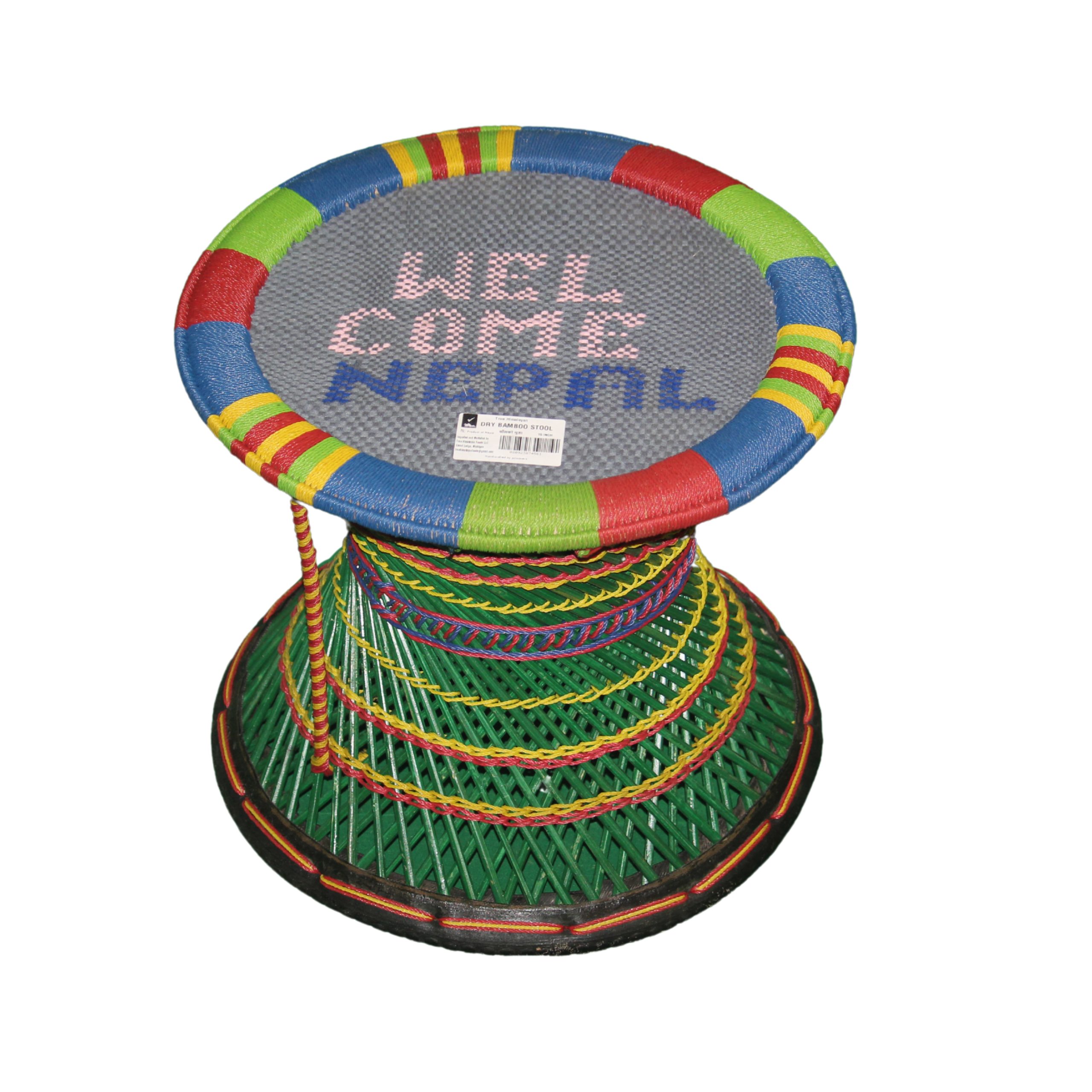 Dry Bamboo Stool Local Muda 18 inch handmade bamboo stool Nepal